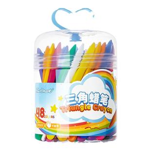 touch mark儿童蜡笔幼儿园专用腊笔宝宝彩笔不脏手可水洗12色24/36/48色不沾手画笔彩色画画笔油画棒美术专用