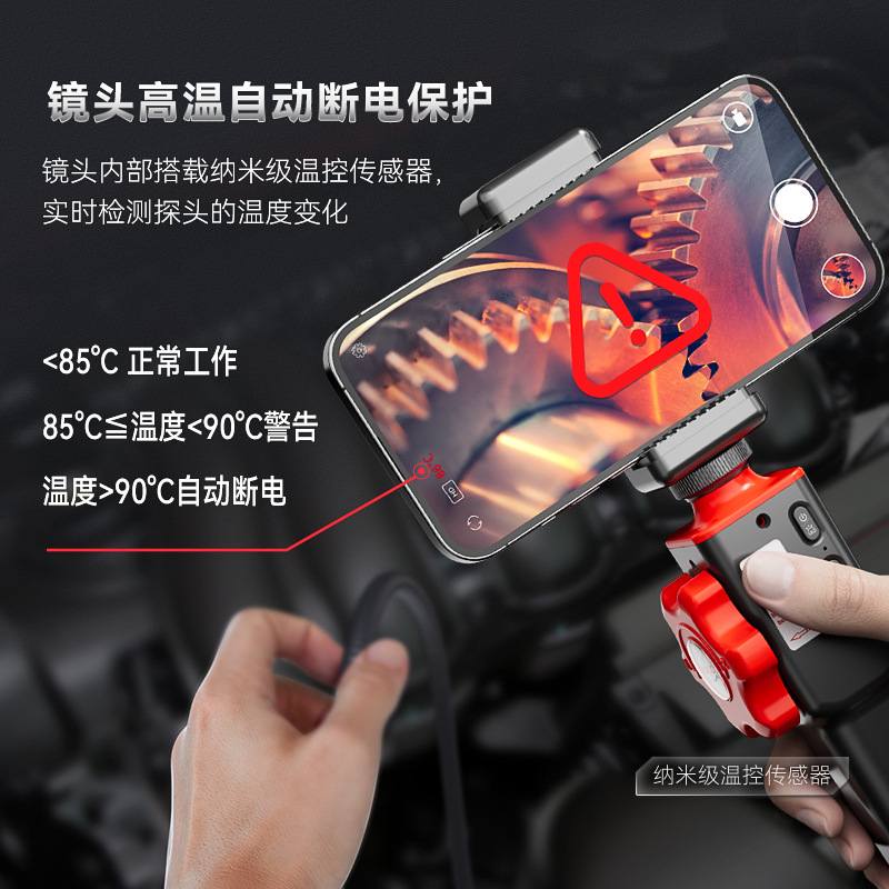 RALCAM/锐看工业内窥镜 可连诊断仪高清200万像素汽修内窥镜