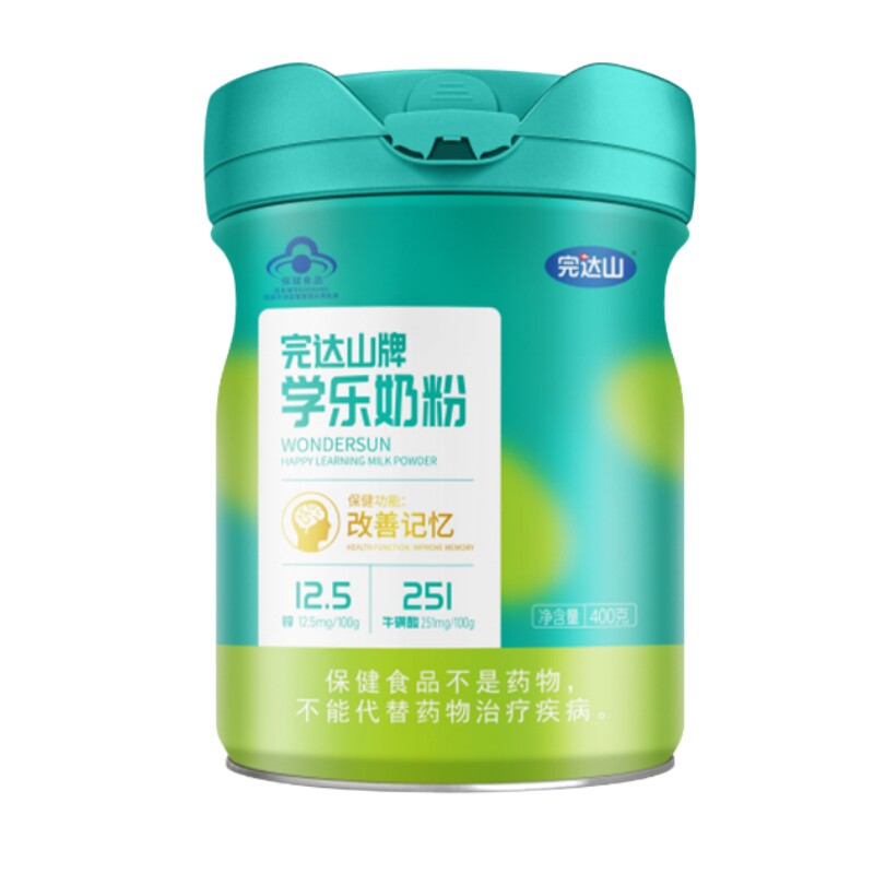 完达山学乐奶粉改善提高记忆高锌