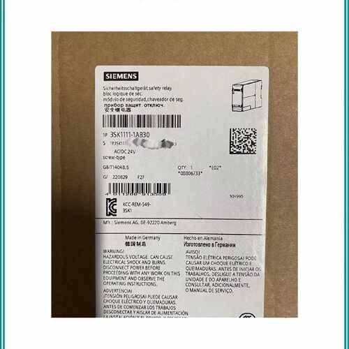 议价西门子安全继电器3SK1111-1AB30 3SK11111AB30 AC/DC 24V现货