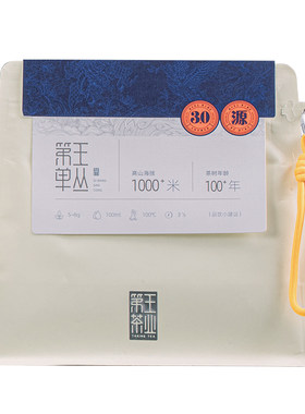 潮州凤凰单丛乌岽鸭屎香茶叶