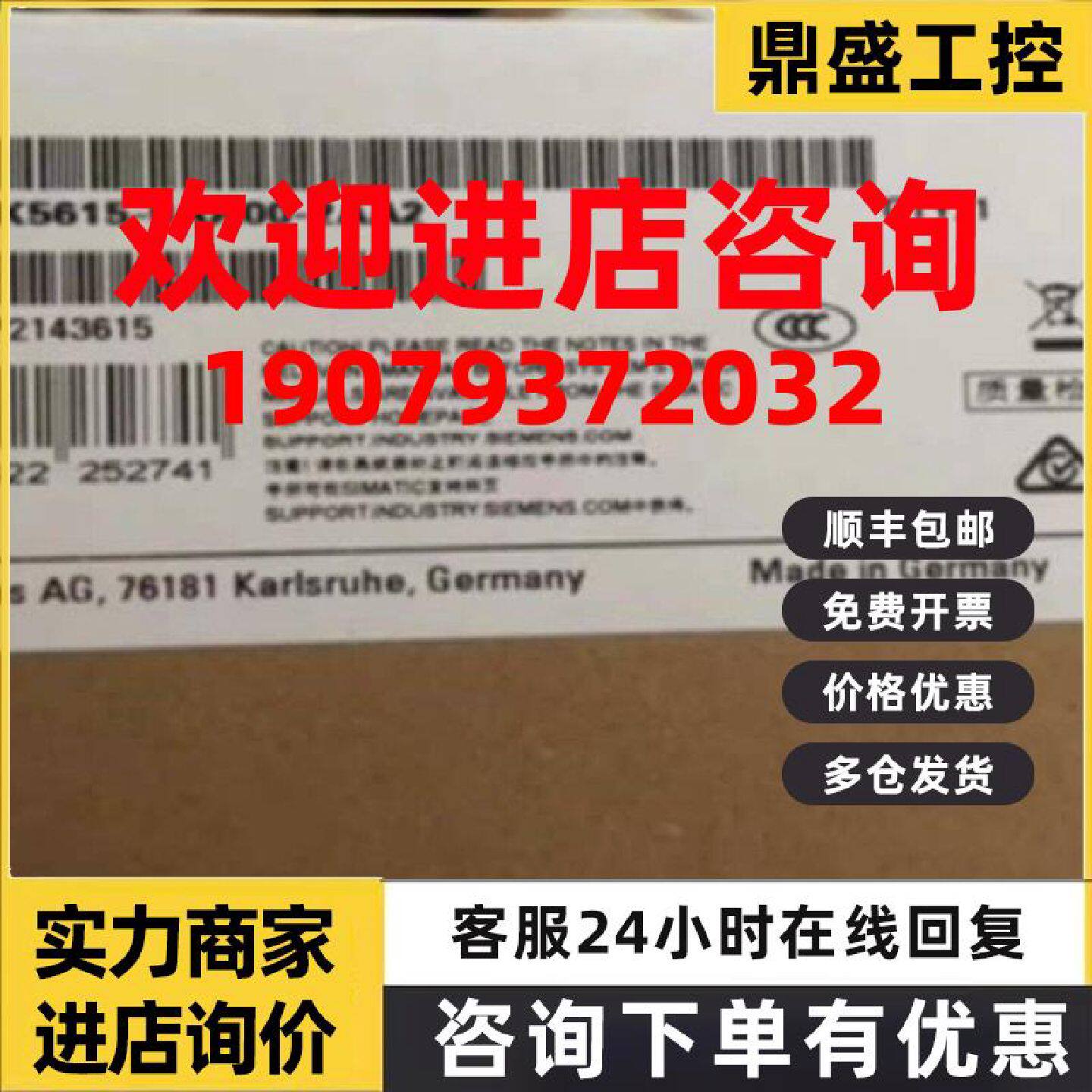 议价6GK5615-0AA00-2AA2西门子交换机S615LAN 路由器6GK56150AA00