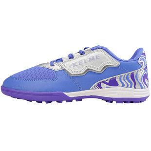 卡尔美儿童足球鞋男童女孩小学生专用魔术贴训练人造草地TF碎钉鞋