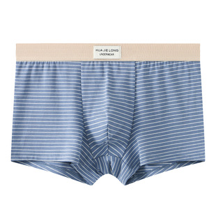 华杰龙内裤条纹棉中腰潮男男士透气平角裤抗菌平角裤四角内裤衩子