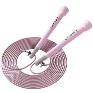 李宁儿童跳绳小学生专用钢丝体育考试双摇比赛专业竞速一二五年级