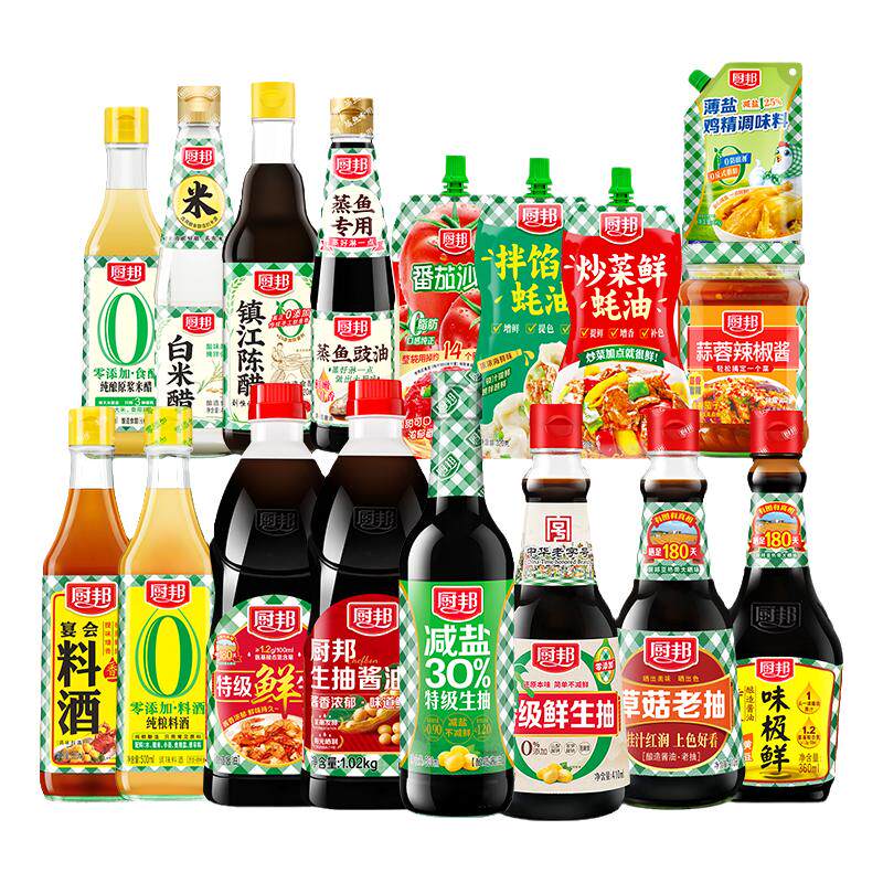 【任选】厨邦调味组合多规格酱油老抽蚝油鸡精料酒米醋辣椒酱