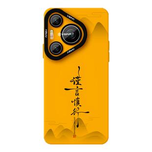 谨言慎行手机壳适用于华为pura80pro+液态硅胶P70Ultra新款软壳情侣男女小众不会撞壳超薄高级感简约