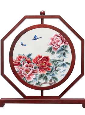 苏绣桌面屏风创意刺绣摆件中国风中式家居红木台屏手工双面绣摆台