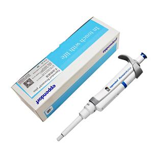 艾本德移液器 Eppendorf research plus 实验手动单道可调移液枪