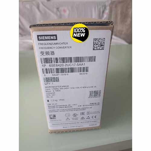 6SE6420-2UC17-5AA1MM420变频-询价