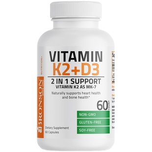 【下滑~补贴】Bronson维生素D3K2镁胶囊5000IU活性补钙成人高含量