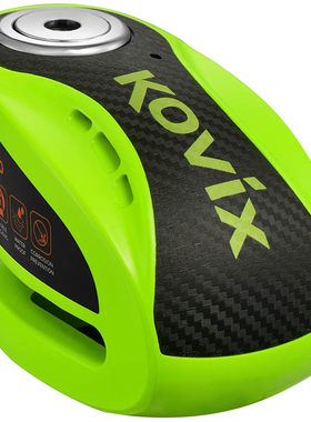 kovix机车碟刹锁可控报警防盗锁