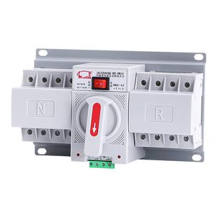 迷你型双路电源自动转换开关控制器220v备用电源手动切换电闸63A