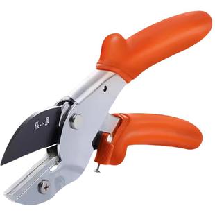 张小泉园艺剪刀树枝剪刀果树花艺剪园林工具绿化剪省力整枝修枝剪