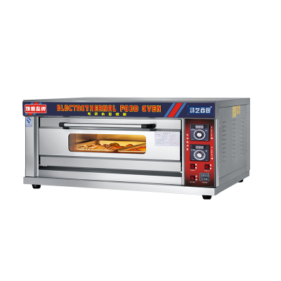 烤箱液化气摆摊商用电脑智控款