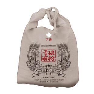青稞面粉青海全麦粉青稞面青稞粗粮生面粉5斤装包邮青海青稞面