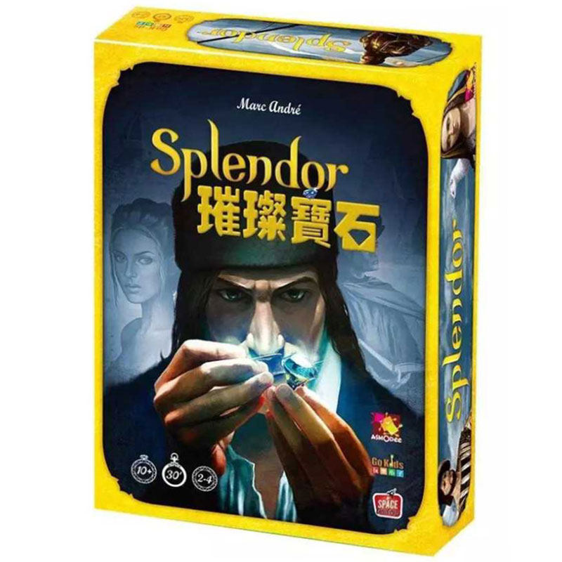 艾赐魔袋新版璀璨宝石中文版Splendor扩展儿童版对决宝可梦桌游