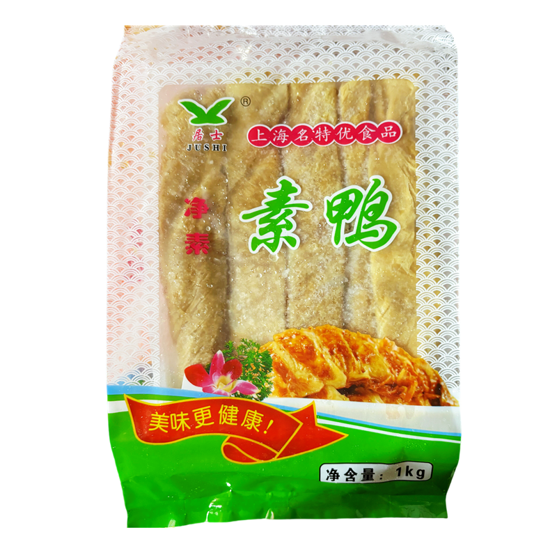 居士素鸭5包上海特产素食豆制品