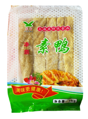 居士素鸭5包上海特产素食豆制品