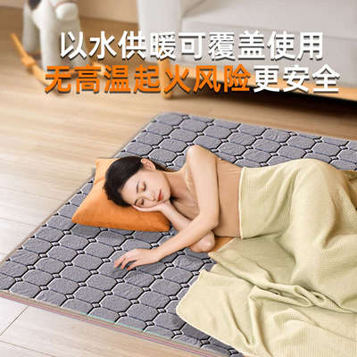 环鼎地暖垫水循环家用客厅加热的地垫水电热地毯2025新款儿童母婴