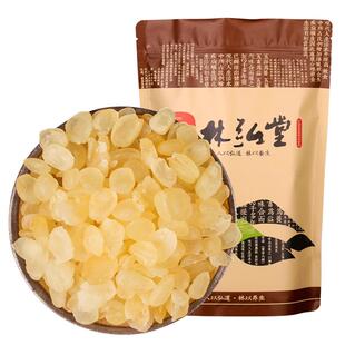 无糖皂角米桃胶雪燕皂角米正品旗舰店无硫云南野外生双荚泡发率高