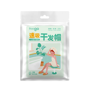 freego一次性干发帽擦头超强吸水包头发浴帽加厚旅游用品旅行装