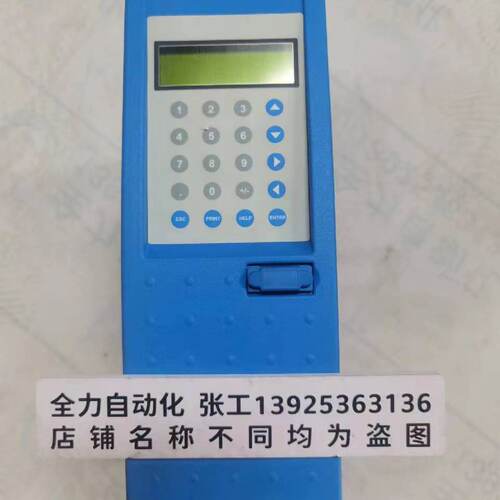 议价Herrmann海尔曼控制器MPCdigital 1000 原装现货议价