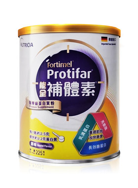 纽迪希亚能全补体素蛋白粉