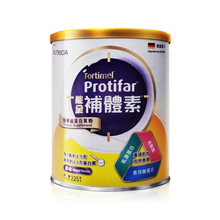 纽迪希亚Fortimel Protifar 能全补体素蛋白营养配方粉