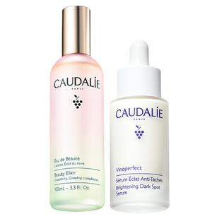 【直播专享】欧缇丽皇后水喷雾美白精华套装保湿紧致淡斑淡痘印