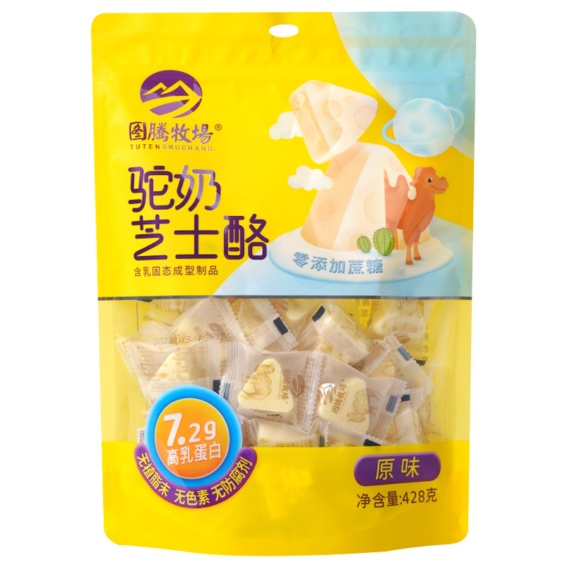 图腾牧场驼奶芝士酪三角奶块两袋