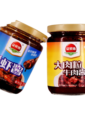 金菜地220g安徽特产调味酱料