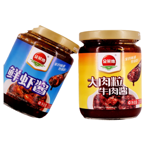 金菜地220g*2瓶牛肉酱虾酱拌饭酱下面调味酱料辣椒黄豆酱安徽特产