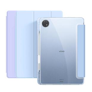 隐者适用vivopad5保护套vivopad5pro平板保护壳pad2键盘vivopadair磁吸vivopad3pro带笔槽vivopad3/iqoopad壳