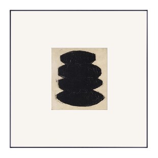 侘寂风抽象装饰画现代简约客厅背景墙挂画小众黑白灰工业风日式画