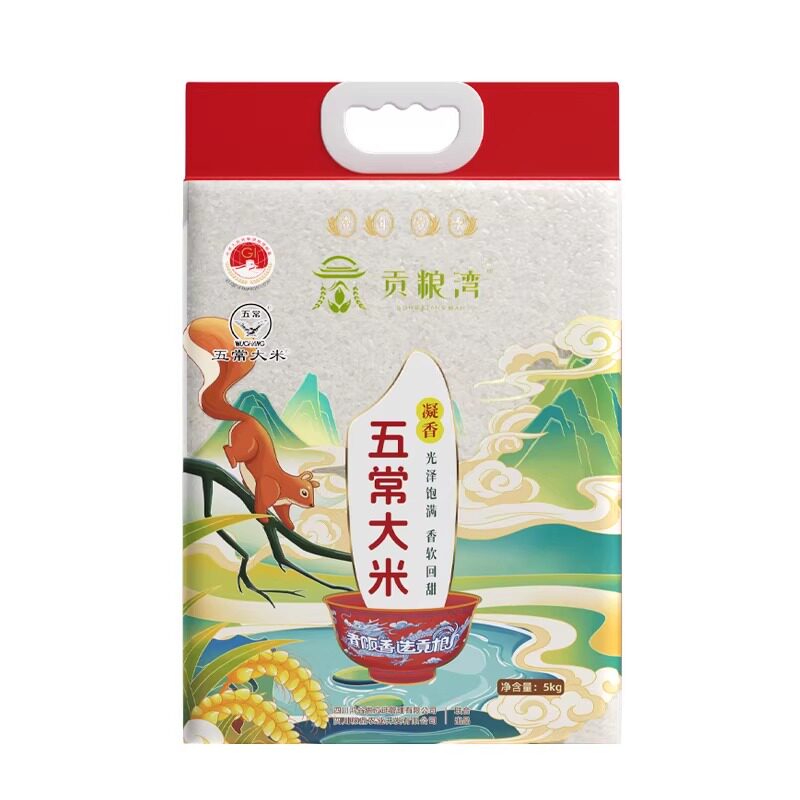 贡粮湾东北五常大米凝香5KG真空