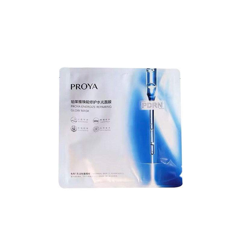 《PDRN来的》珀莱雅焕能修护水光面膜焕亮补水保湿舒缓肌肤