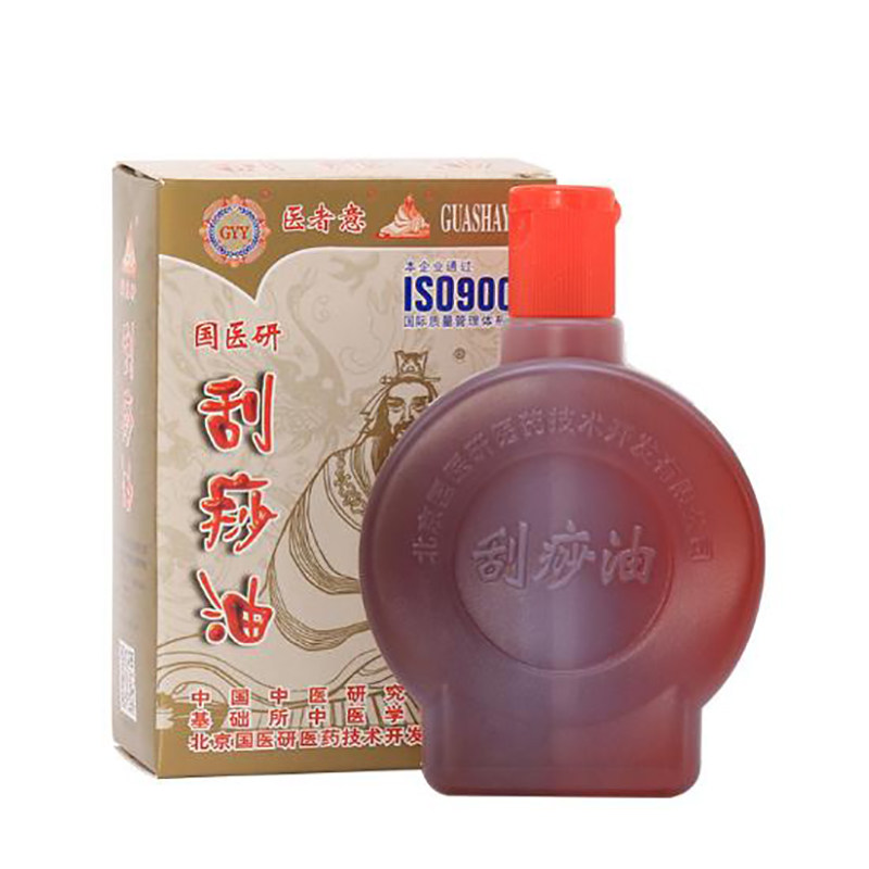 纯中药刮痧油国医研舒筋活络精油