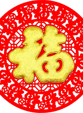 新年门贴植绒布自粘背胶立体福字
