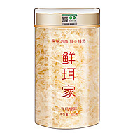 鲜珥家本草银耳礼盒焖泡即食银耳