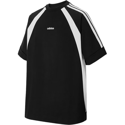 Adidas/阿迪达斯正品夏季款男士拼接针织经典户外休闲短袖KB8502