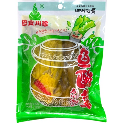 四川泡菜老坛酸菜鱼酸菜
