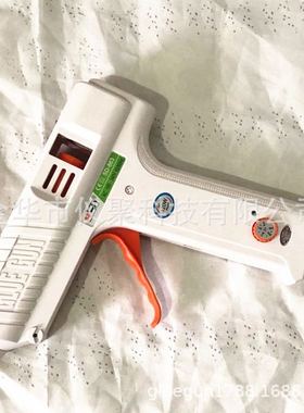 【120W调温型大胶枪SD863】铜咀可调温赛得热熔胶枪 电热熔枪批发
