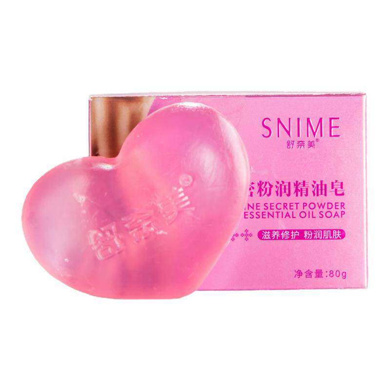 舒奈美女性私密粉嫩精油手工皂及