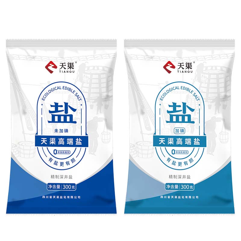 天渠加碘/未加碘食用盐零添加无抗结剂300g*30袋商用调味品料批发