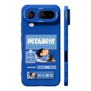 适用荣耀magic8proair手机壳新款带支架华为magic8pro液态硅胶air魔术8镜头全包防摔男保护套后外壳rsr保时捷