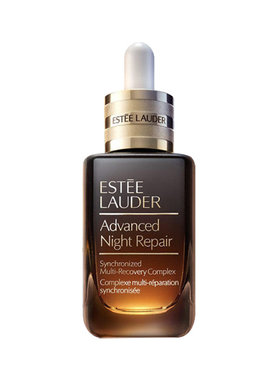 香港直邮EsteeLauder雅诗兰黛特润小棕瓶精华7/50/100ml七夕正品