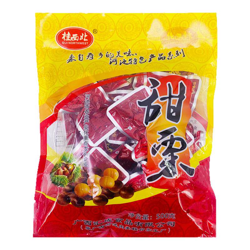 独立小包装板粟桂西北