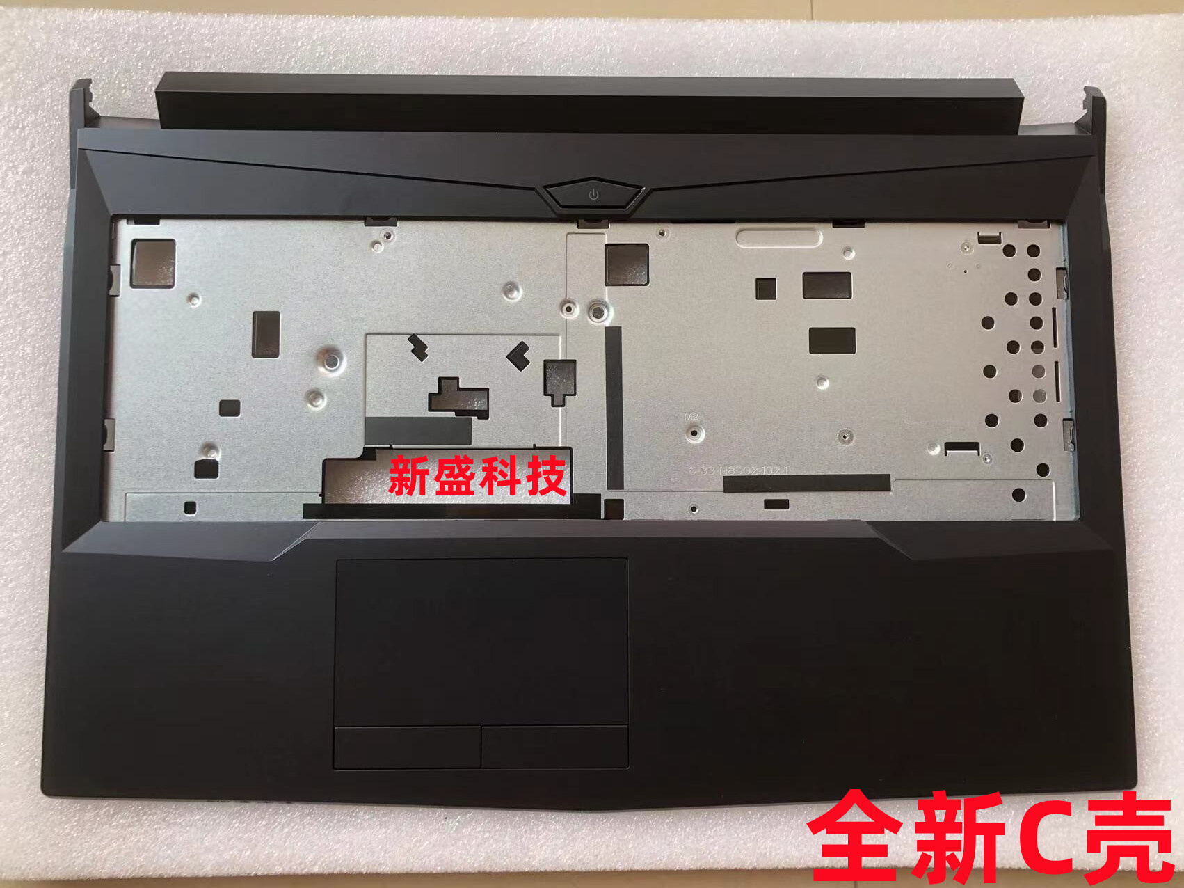 炫龙炎魔t50 t50ti-580s2n-c cn85s01 全新键盘面壳c壳 背光键g盘