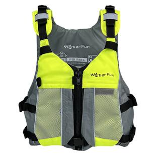 水趣水上运动救生衣专业龙舟浮力背心皮划艇划船钓鱼大浮力马甲
